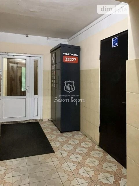 Продаж 1к квартири 44.5 кв. м на вул. Вишняківська 19/19 • I
