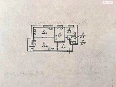 Продаж Квартира Калинова Правда