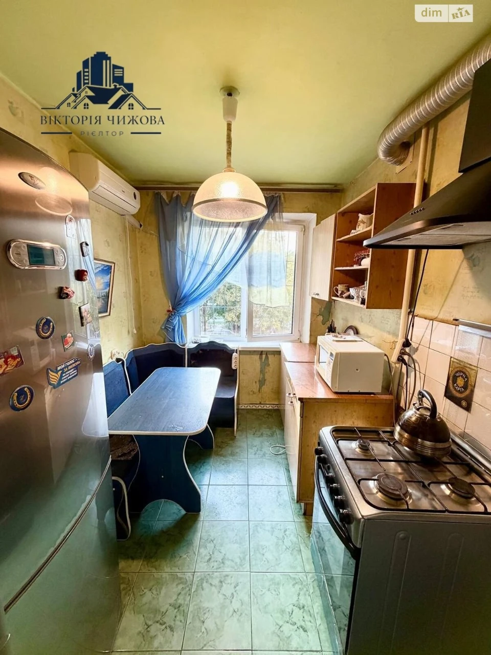 Продаж Квартира Перемога-3