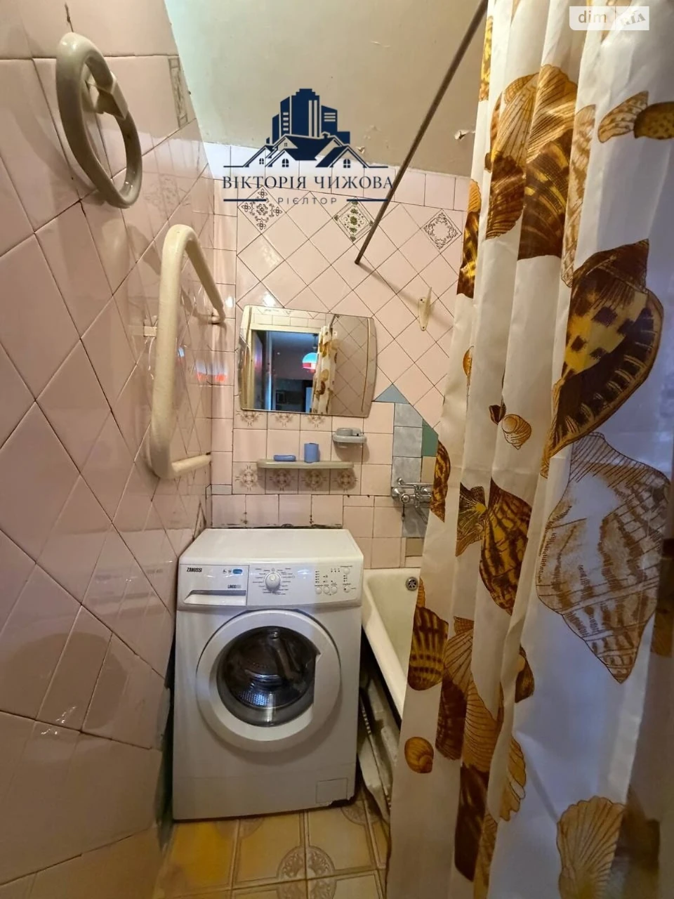 Продаж Квартира Перемога-3