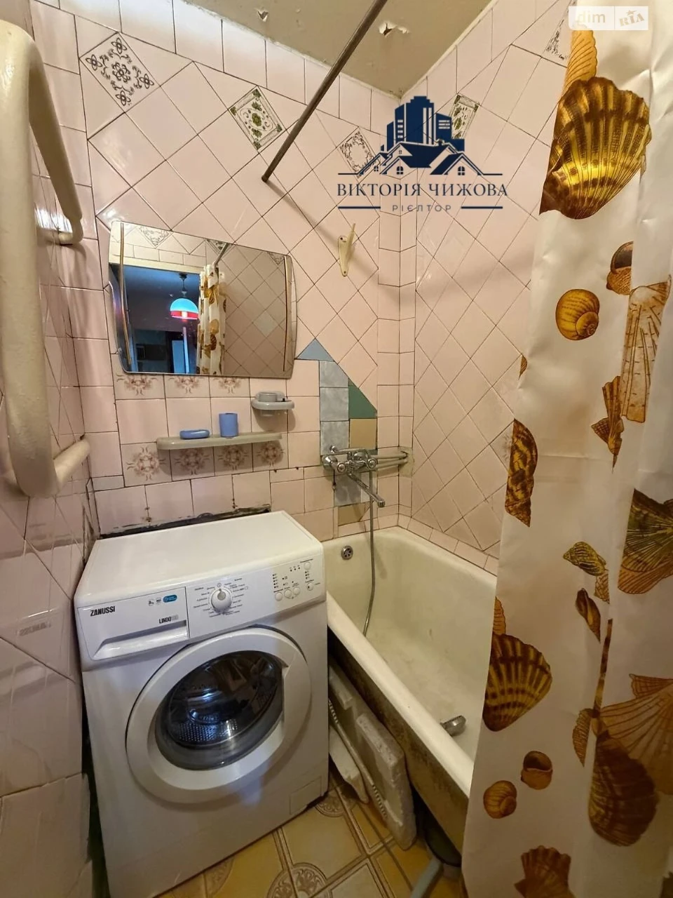 Продаж Квартира Перемога-3