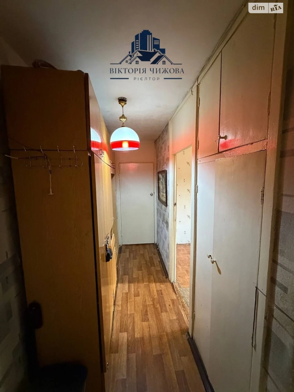 Продаж Квартира Перемога-3