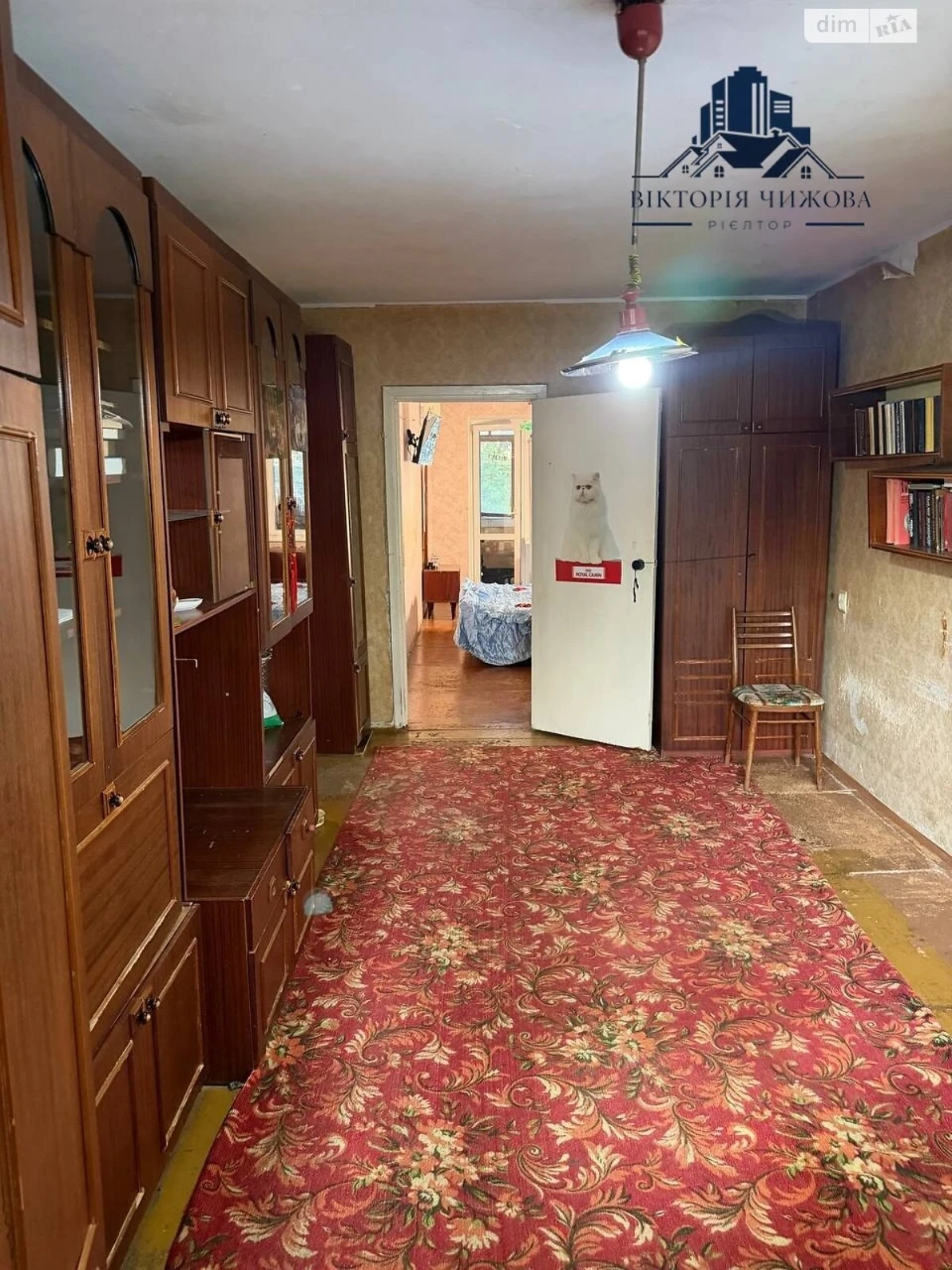 Продаж Квартира Перемога-3