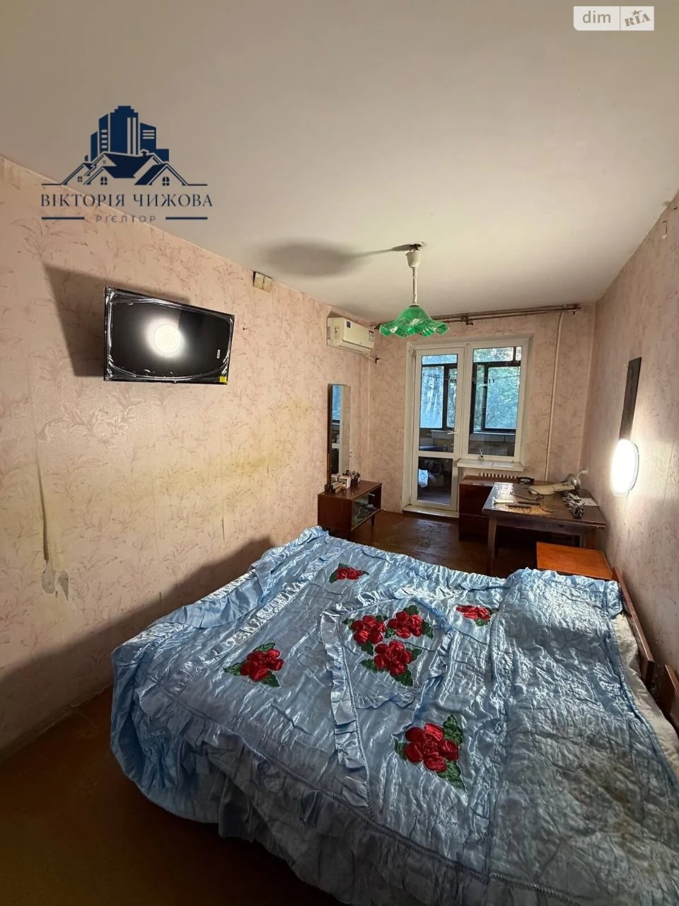 Продаж Квартира Перемога-3