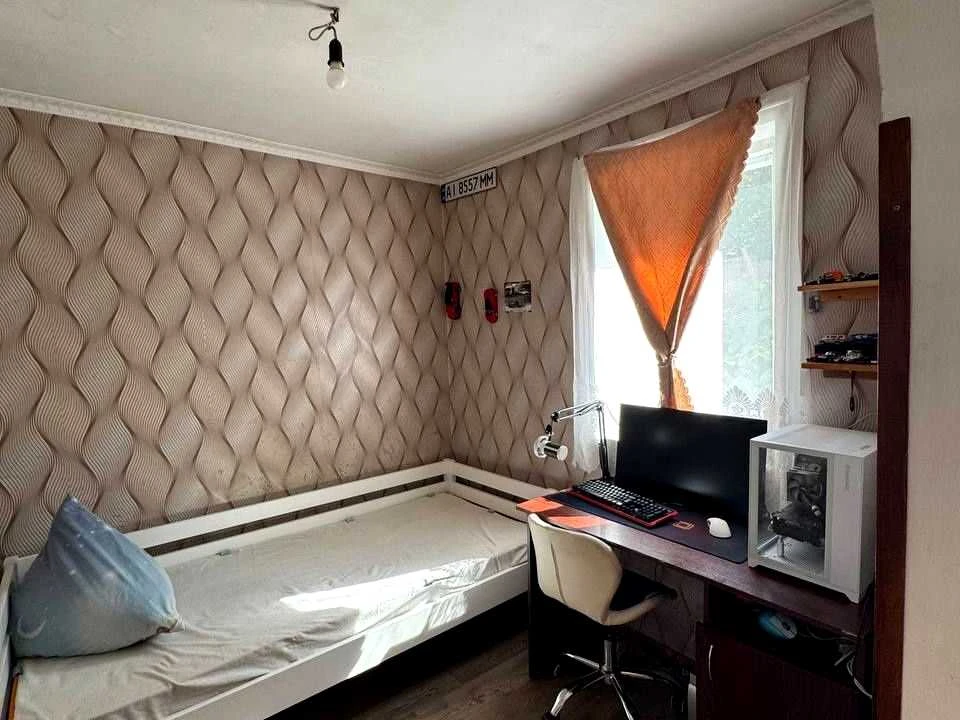 Будинок. Дніпро, Передова вул.