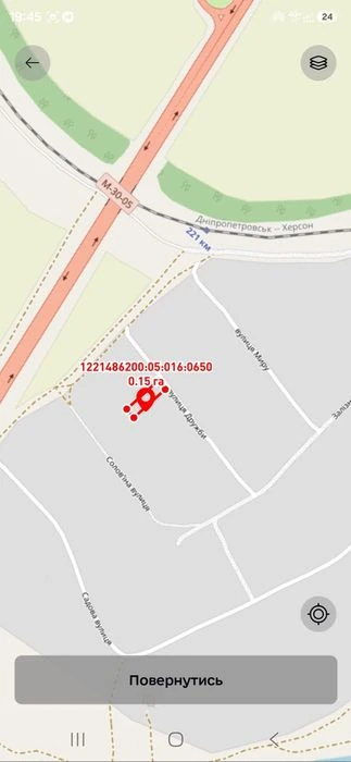Продам земельну  ділянку в Новоолександрівкі
