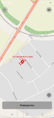 Продам земельну  ділянку в Новоолександрівкі