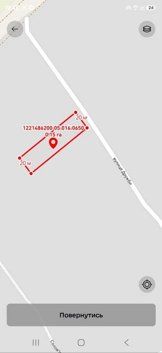Продам земельну  ділянку в Новоолександрівкі