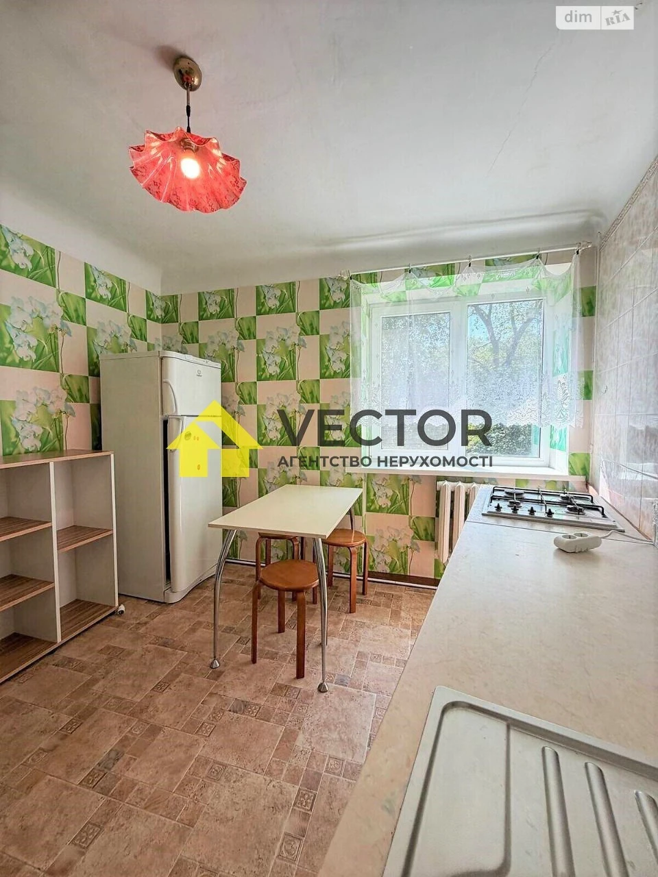 Продаж Квартира Центр