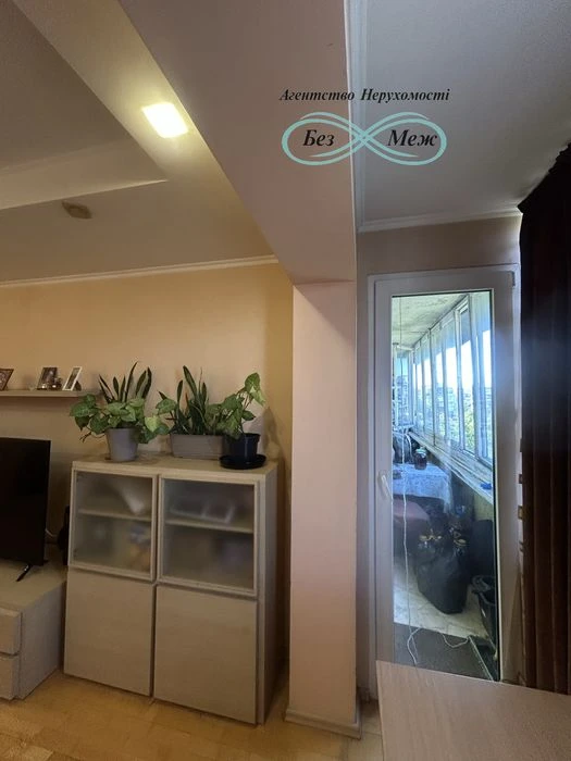 Без %‼️ Державні програми‼️ Продаж 3к квартири 71,50 м2 вул.