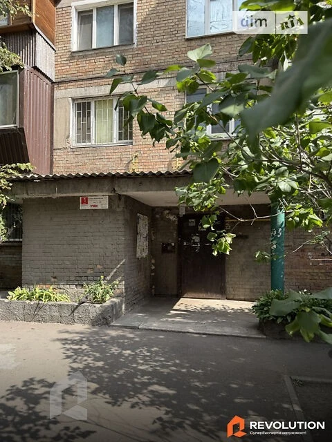 Продаж 2к квартири 42.6 кв. м на вул. Кирилівська 117 • ID 3