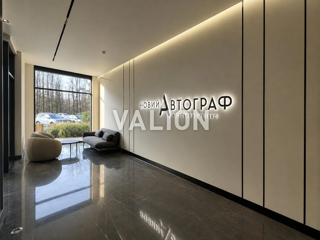 One-room apartment for sale 51 m² in the residential complex Novy Avtograf in Dnipro