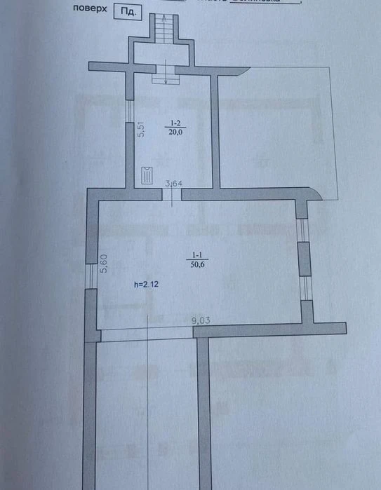 Продаж будинку 2 поверхового