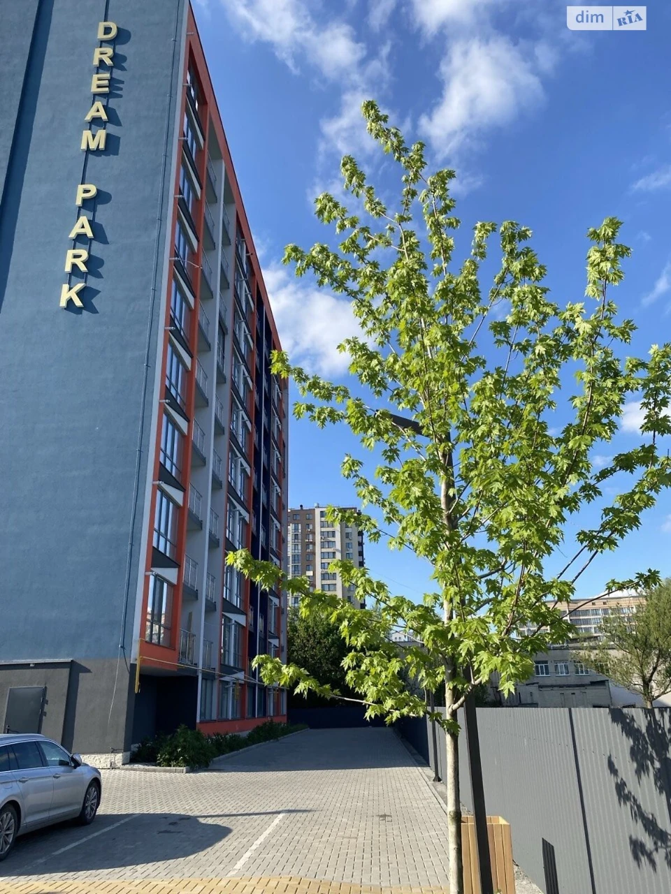 Продаж Квартира Завалля