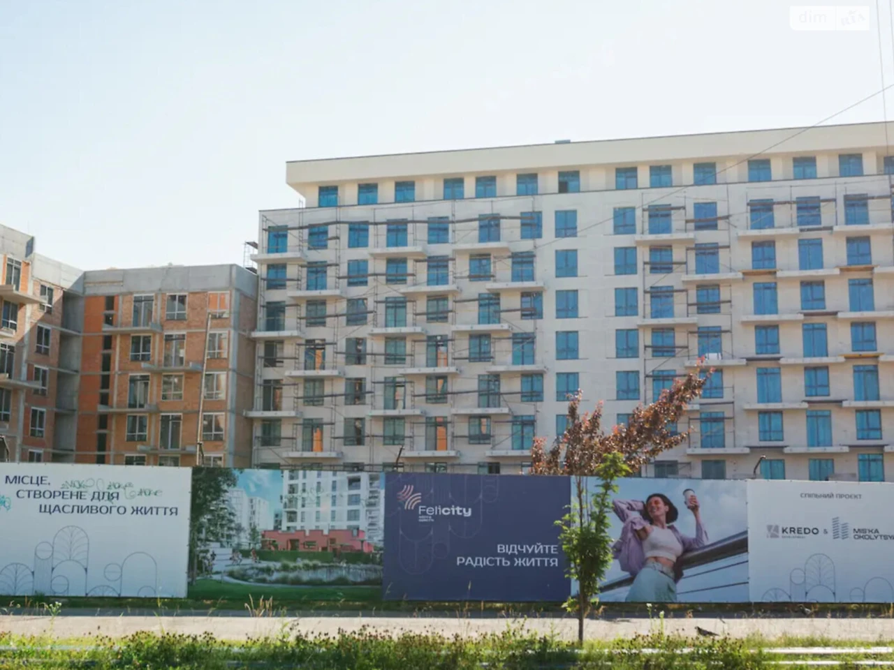 Продаж Квартира Боднарівка