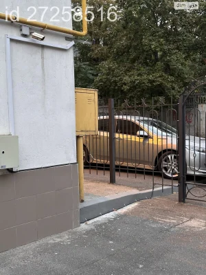 Продаж Підземний паркінг Аркадія
