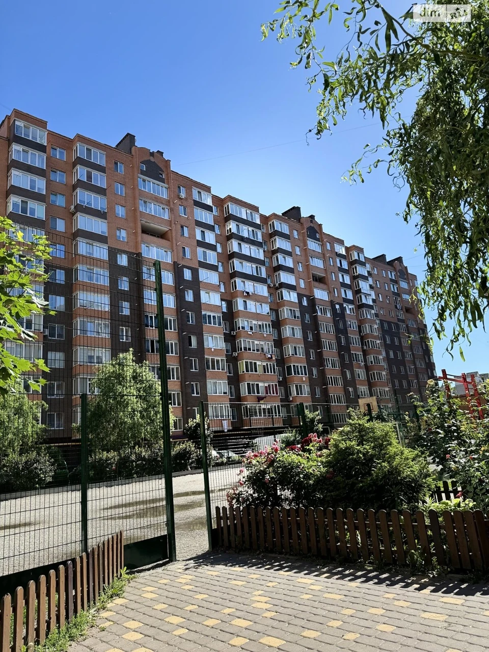 Продажа Отдельно стоящий гараж Киевская