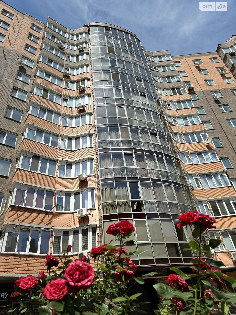 Продажа Отдельно стоящий гараж Киевская