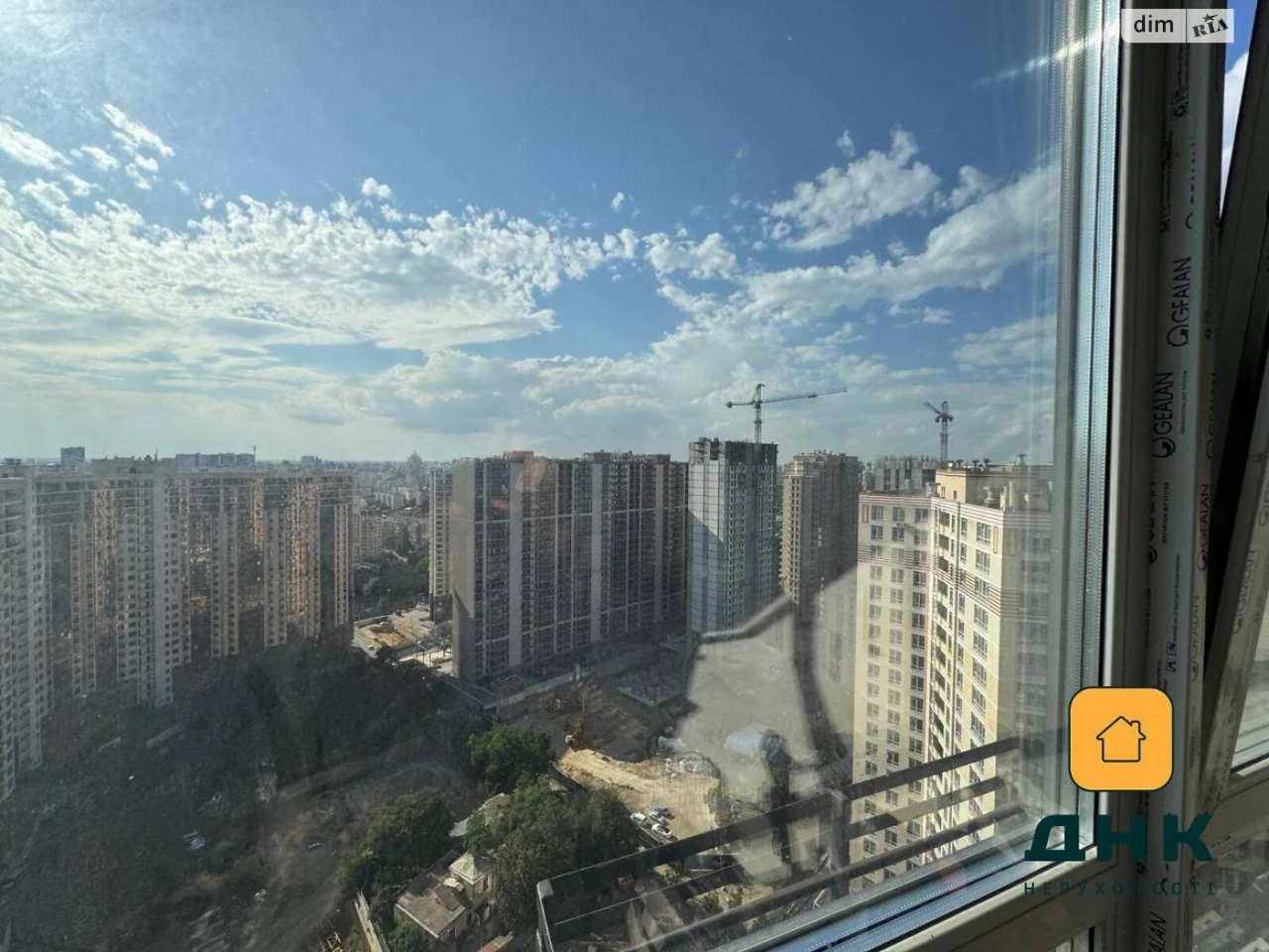 Продаж Квартира Аркадія