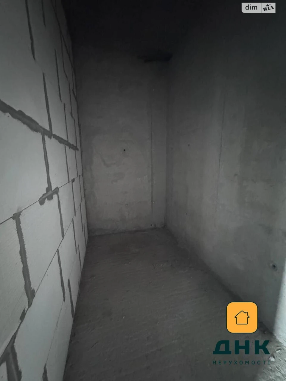Продаж Квартира Аркадія