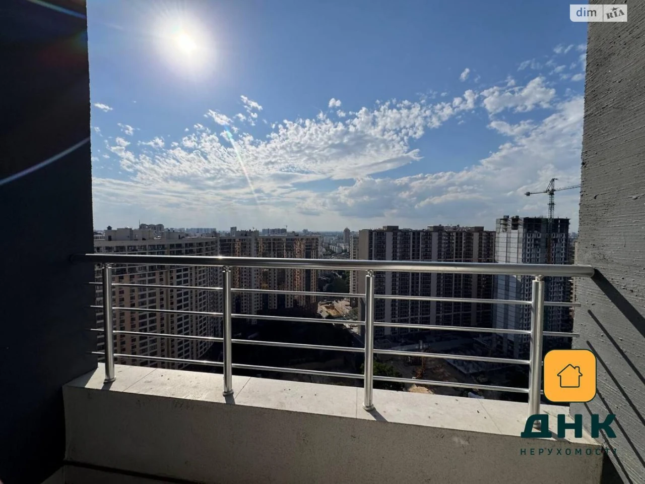 Продаж Квартира Аркадія