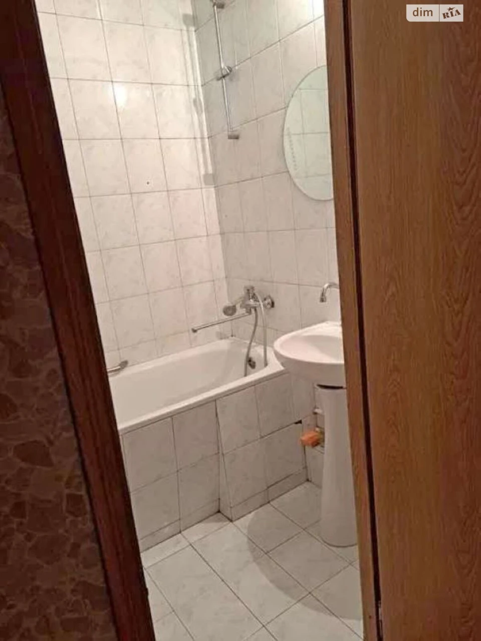 For sale Apartment Pivnichna Saltivka