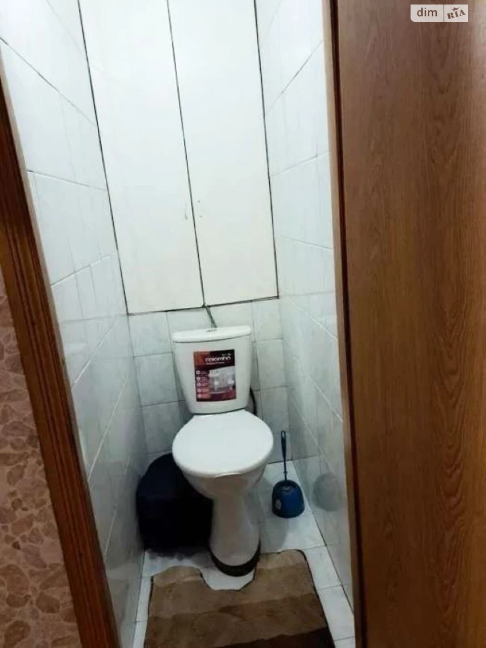 For sale Apartment Pivnichna Saltivka