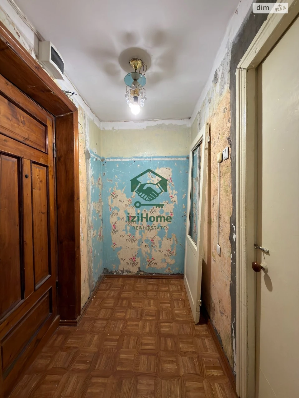 Продажа квартир.