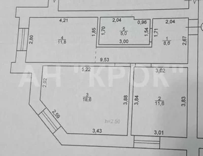 Продаж 2-к квартири !! Новобудова/Ремонт/р-н.Левада