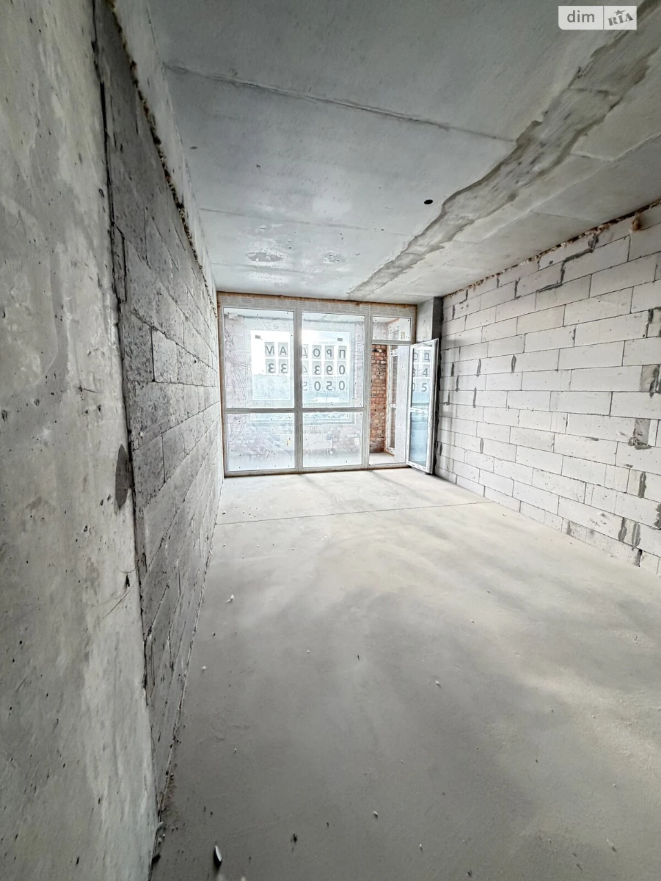 For sale Apartment Darnytskyi
