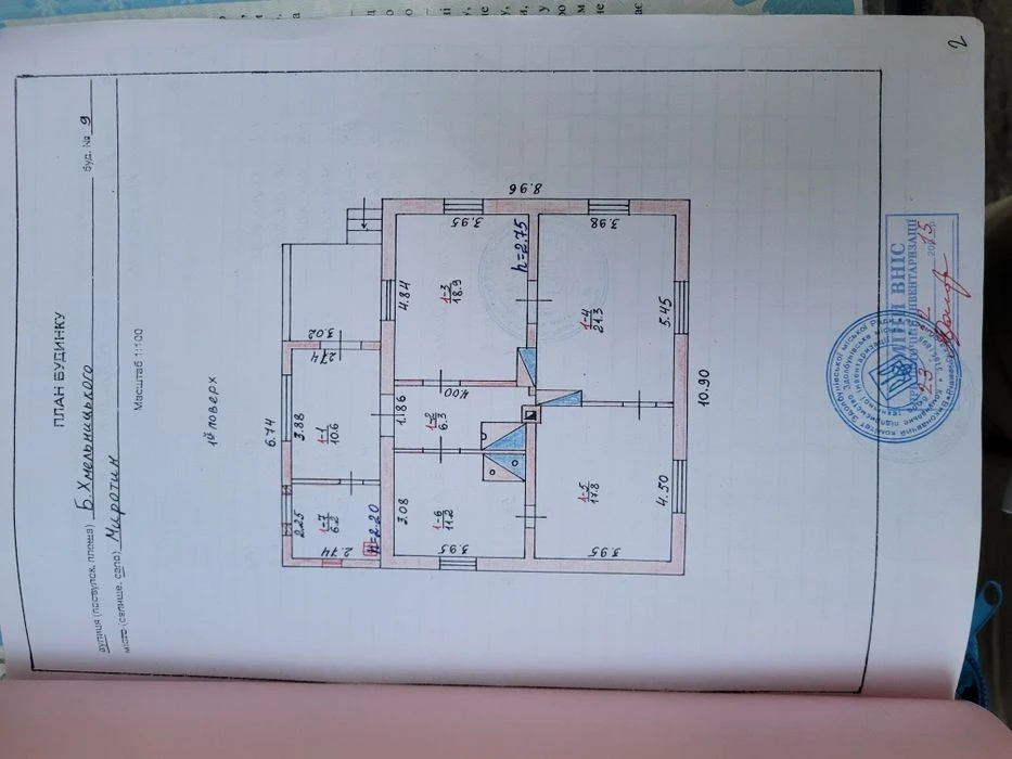 Продам цегляний будинок