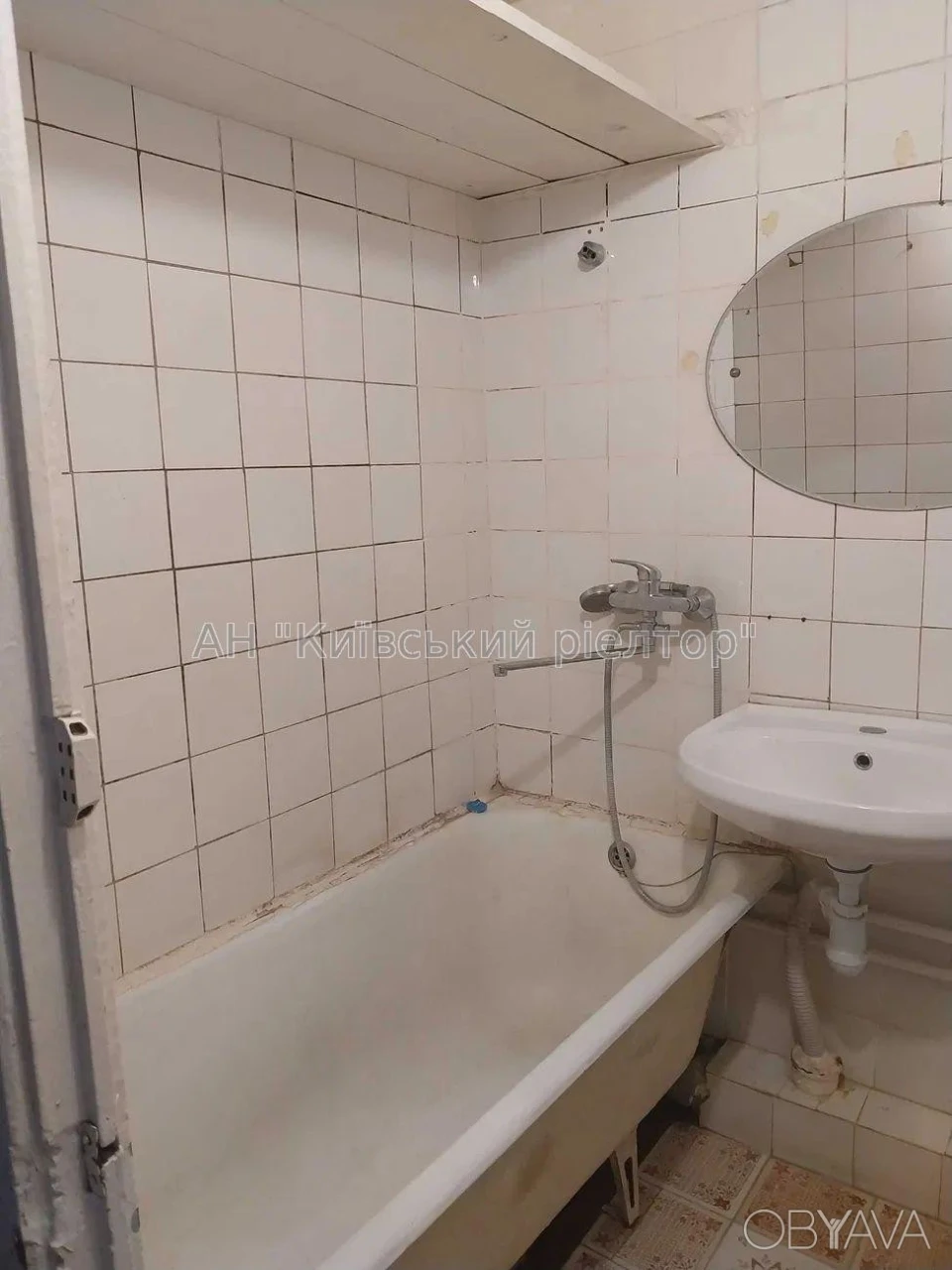2-комнатная квартира, 44 м.кв.