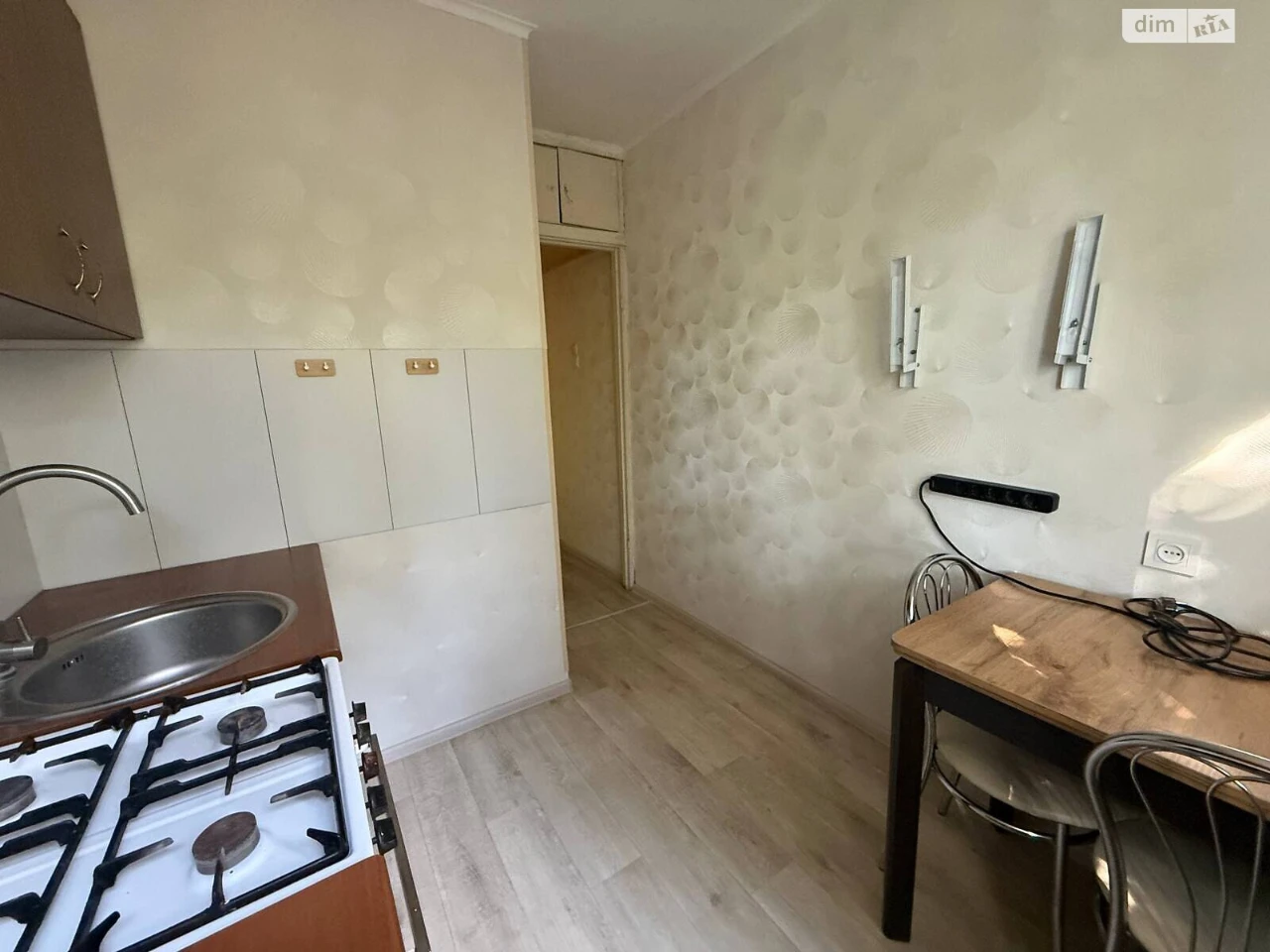 Продаж Квартира Салтівський