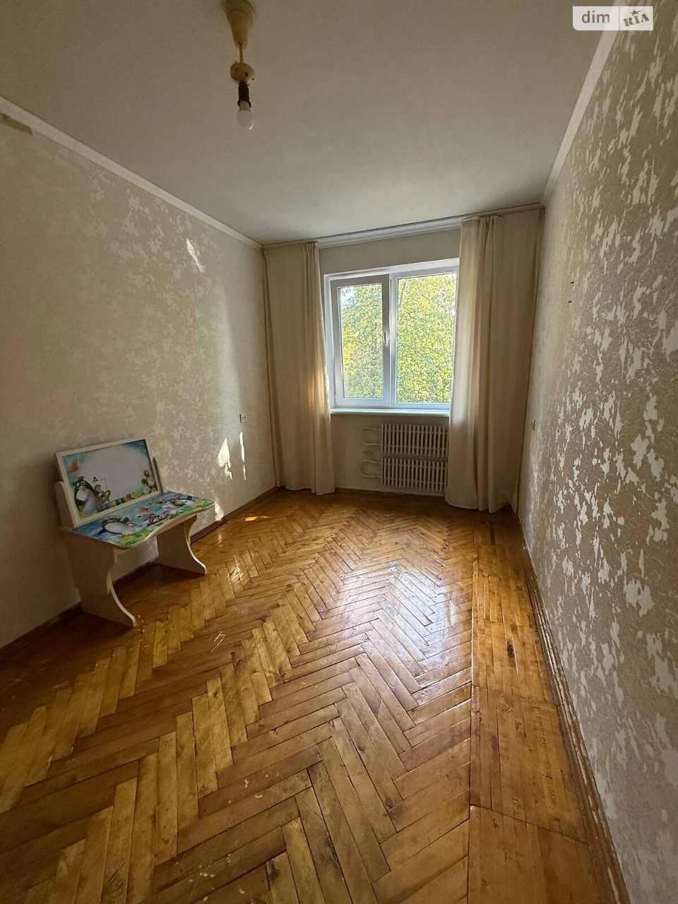 Продаж Квартира Салтівський