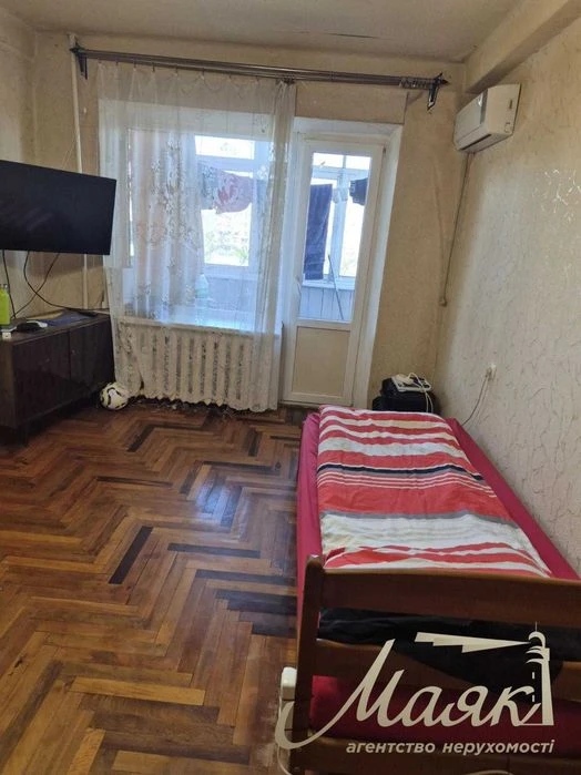 Продажа: Однокомнатная квартира ул.