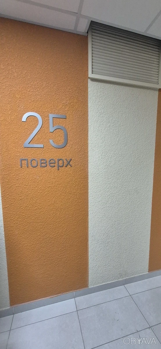 5-комнатная квартира, 152 кв.м