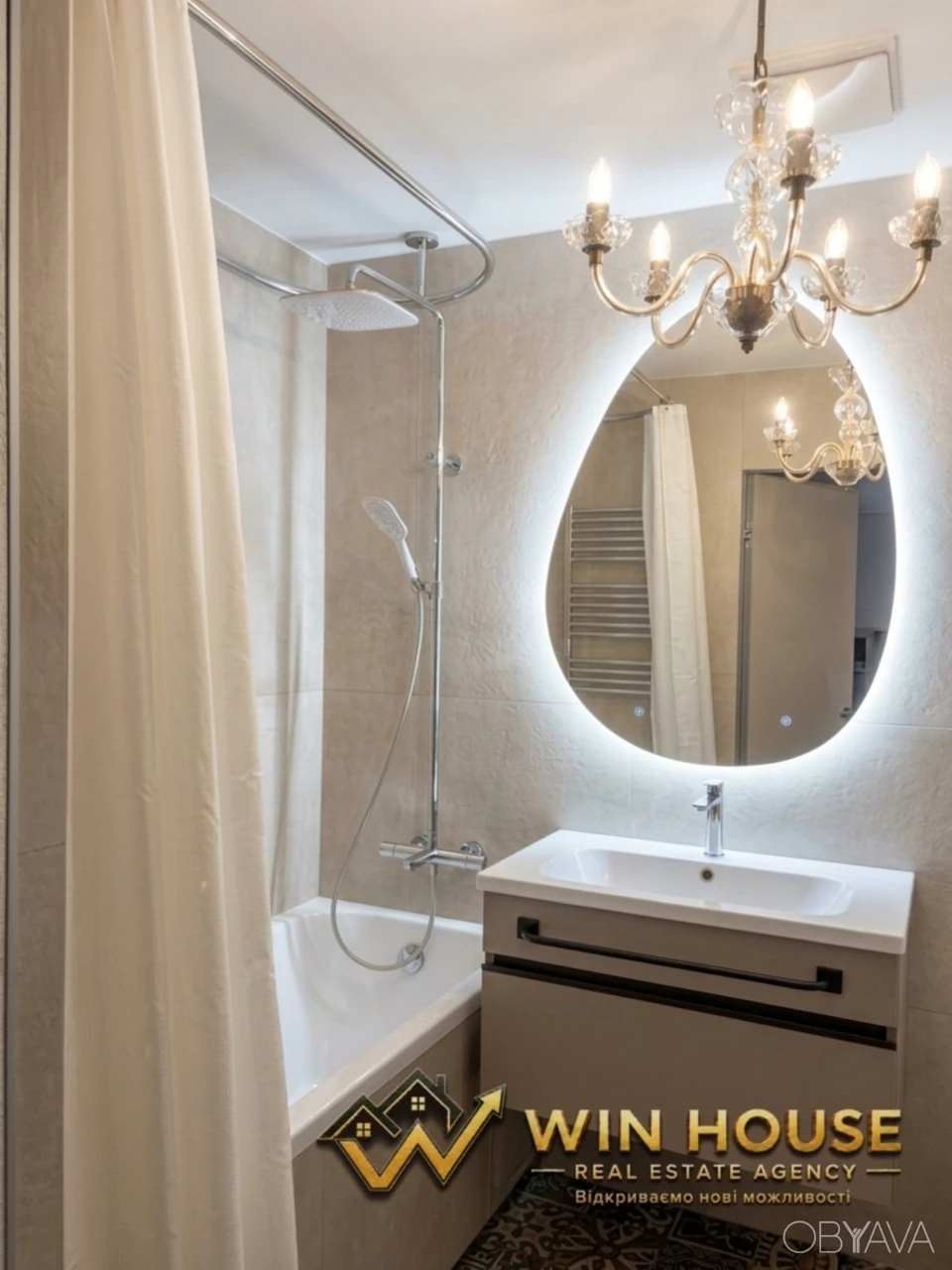 3-комнатная квартира, 70 кв.м