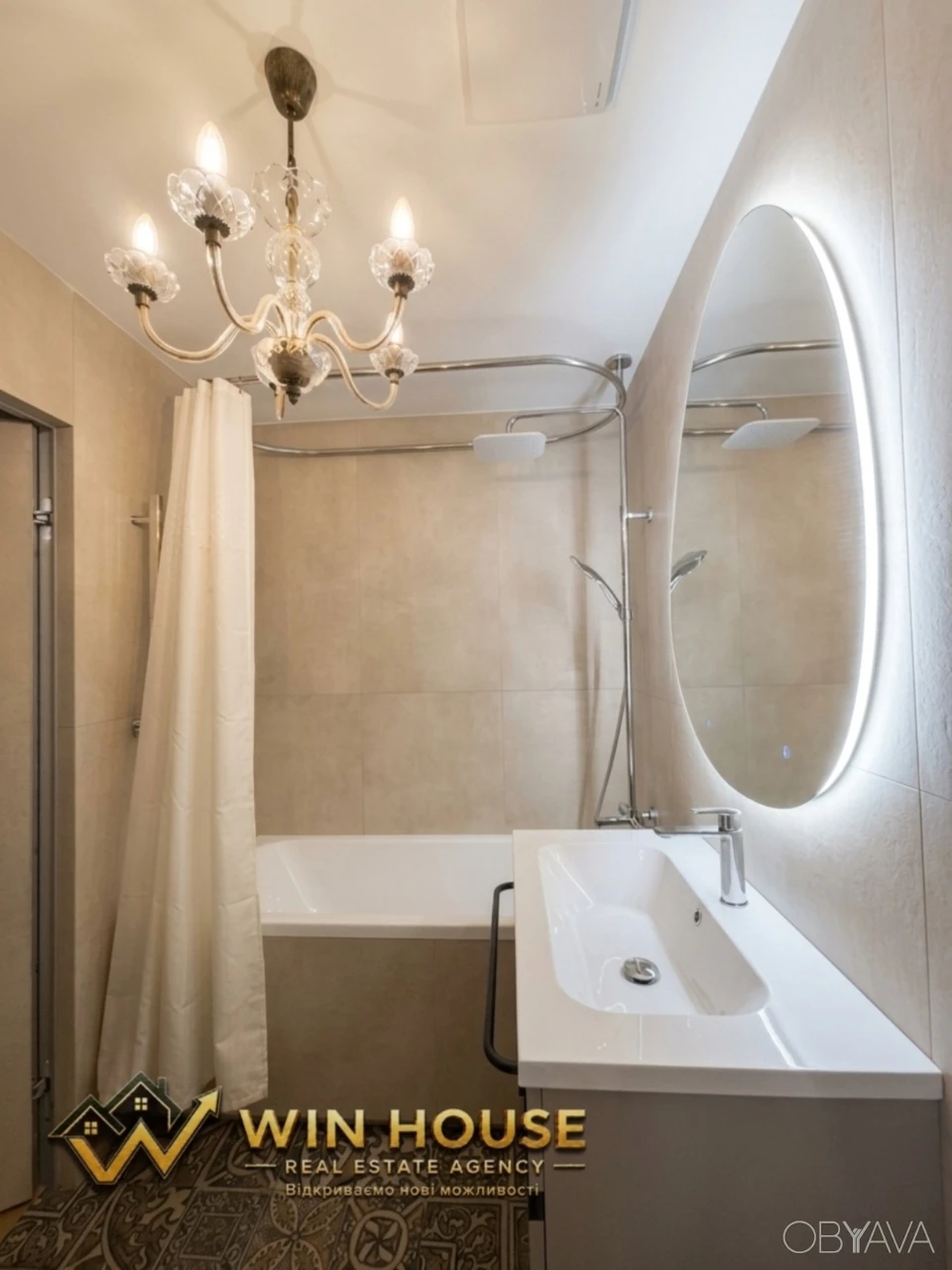 3-комнатная квартира, 70 кв.м
