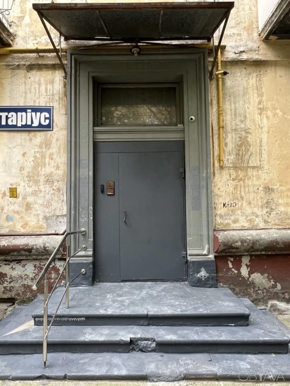 1-комнатная квартира, 37 кв.м