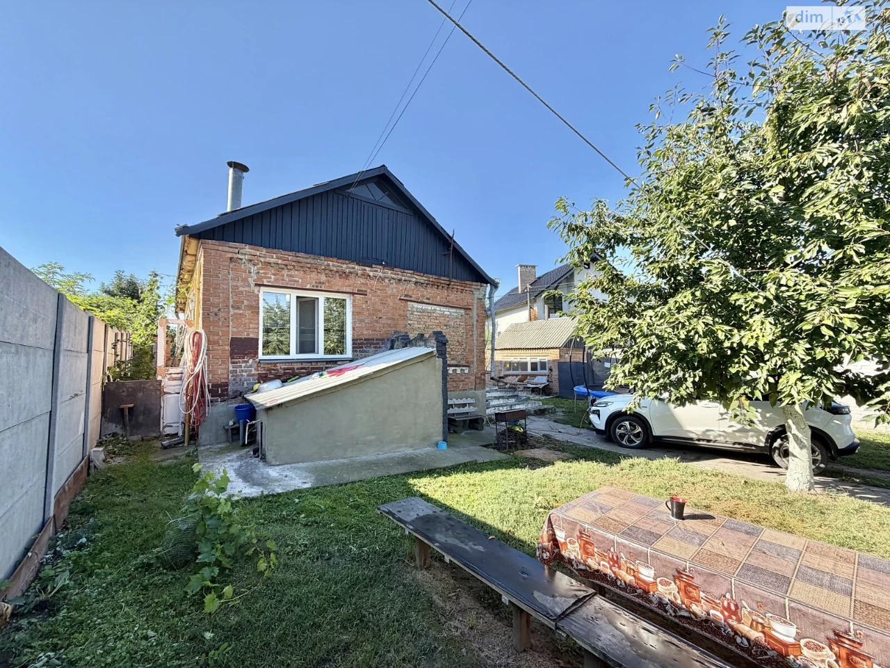 Продаж Дім Староміський