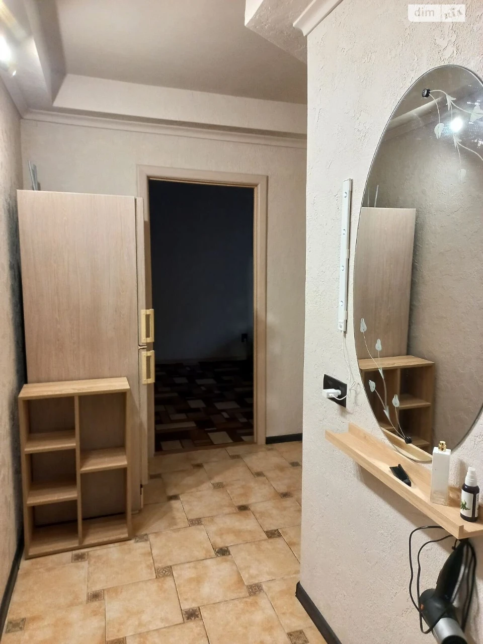 Довгострокова Оренда Квартира Лісовий Масив