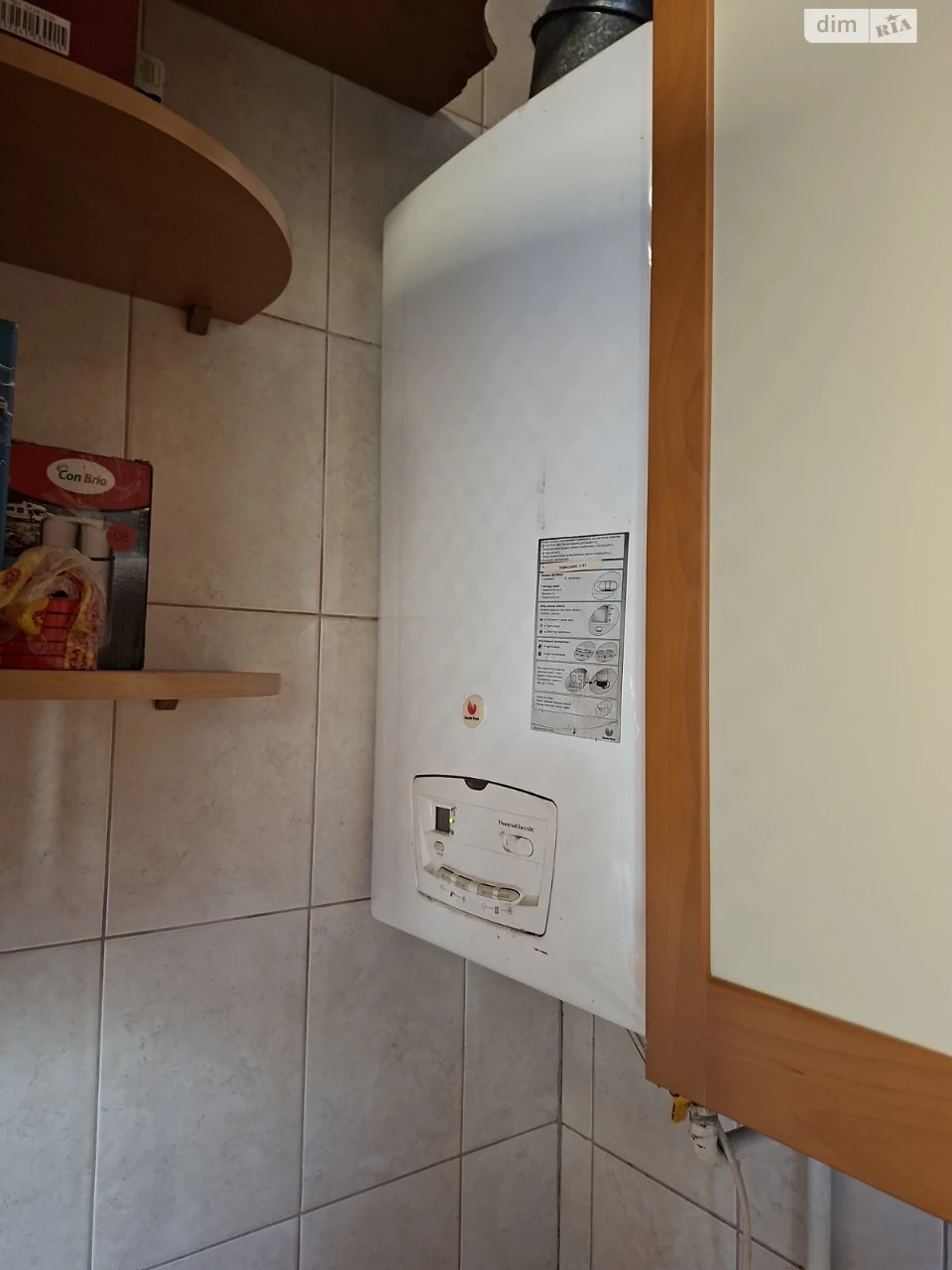 Продаж Квартира Парк Шевченка