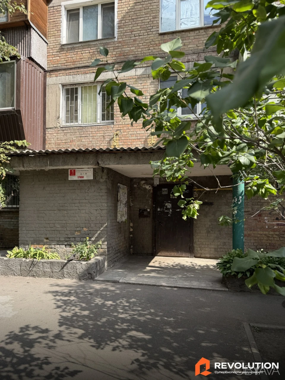 2-комнатная квартира, 42 кв.м
