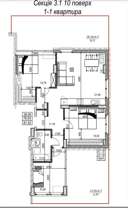 3 комн. 2 терраса 22+28 кв.м. Сегетская. Парк, море. Кирпичн