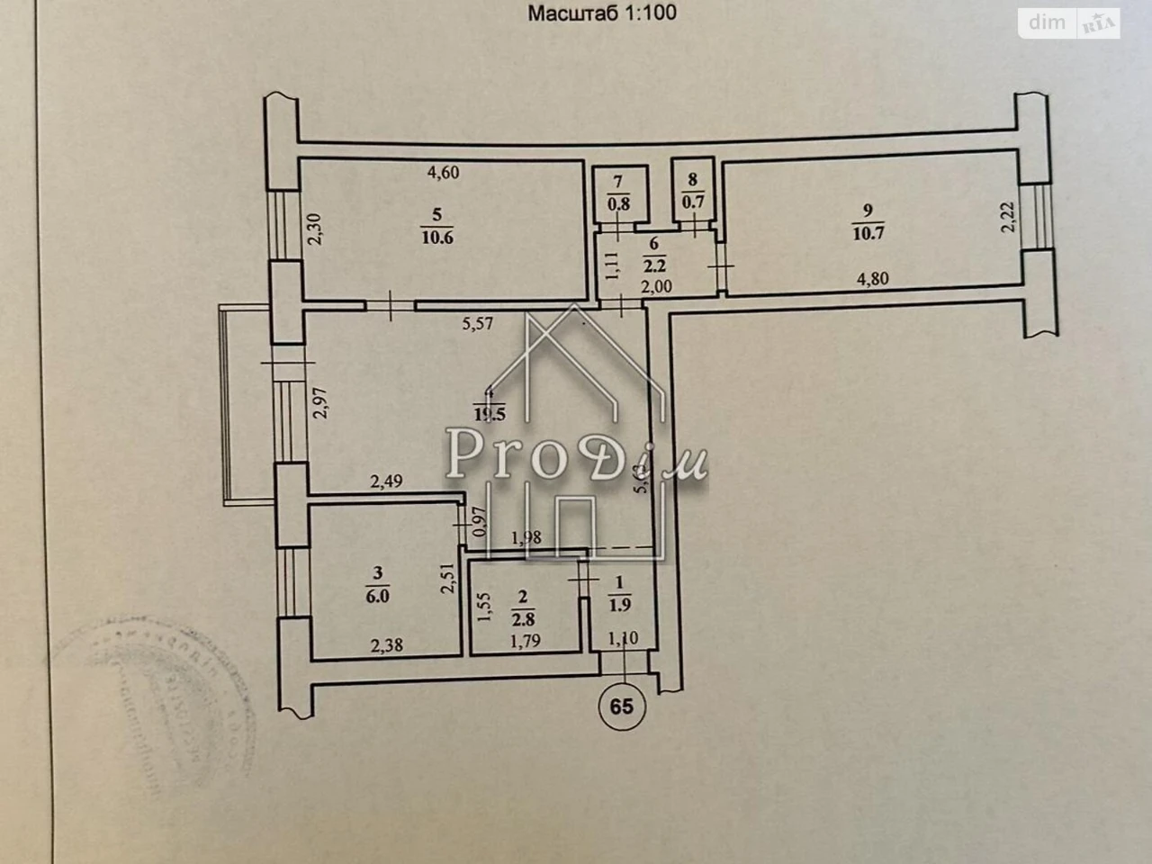 Продаж Квартира Першотравневий Масив
