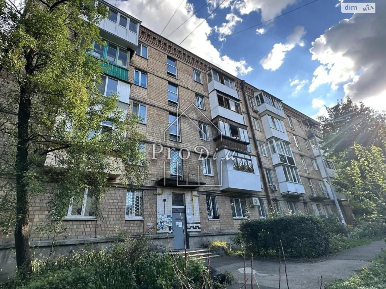 Продаж Квартира Першотравневий Масив