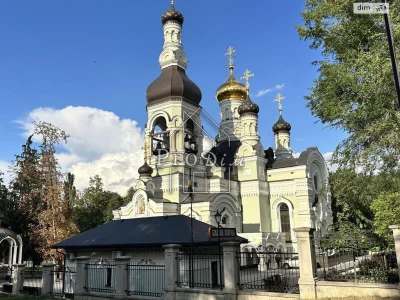 Продаж Квартира Першотравневий Масив