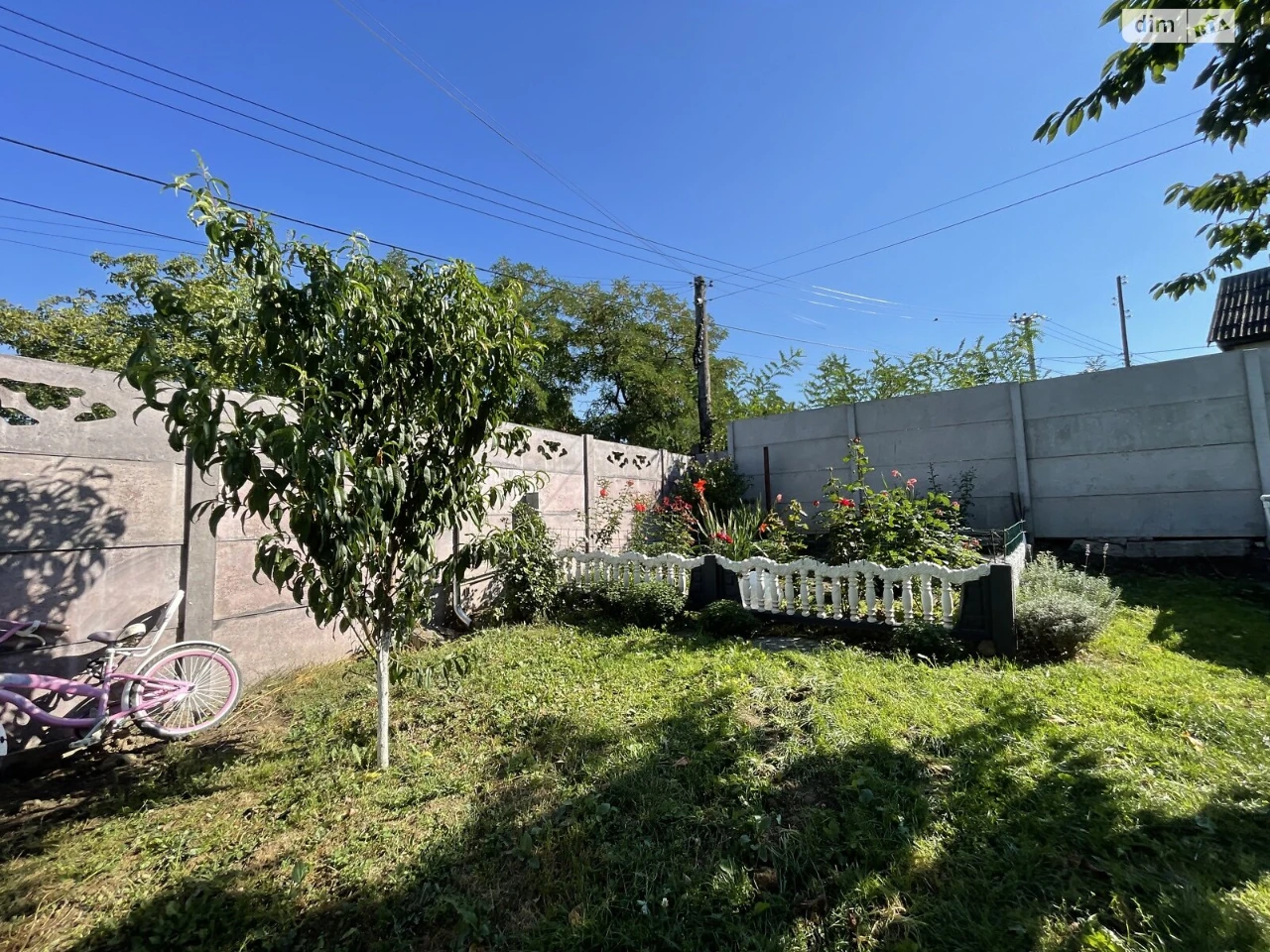 Продаж Дім Староміський