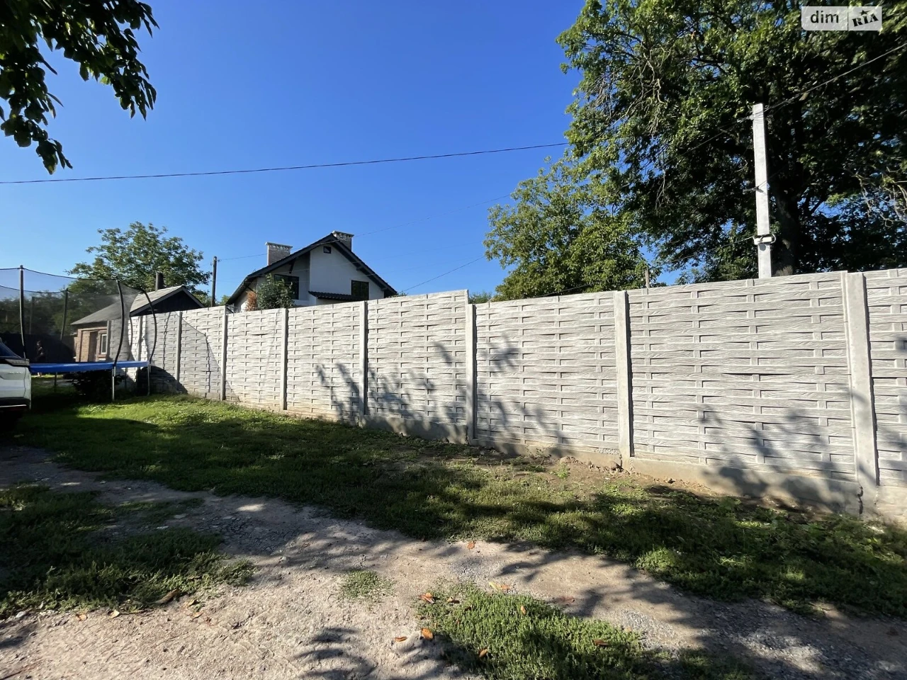 Продаж Дім Староміський