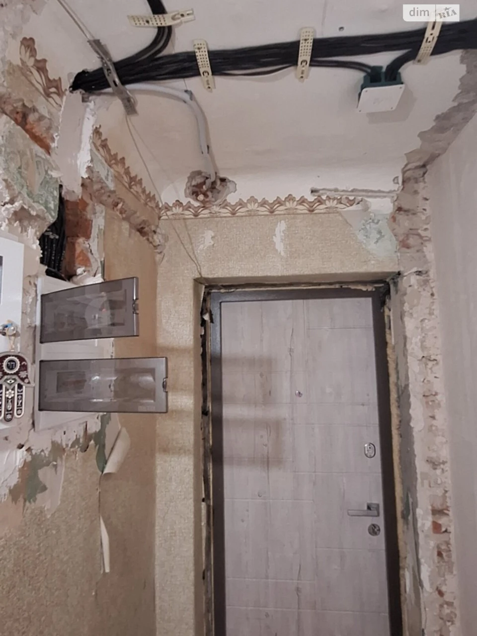 Продаж Квартира Новобаварський